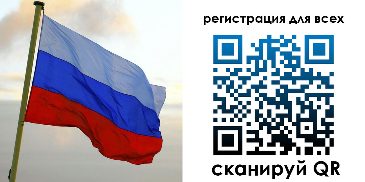 временная регистрация гарантия в Буинске